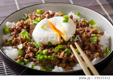 Japanese food 35015312