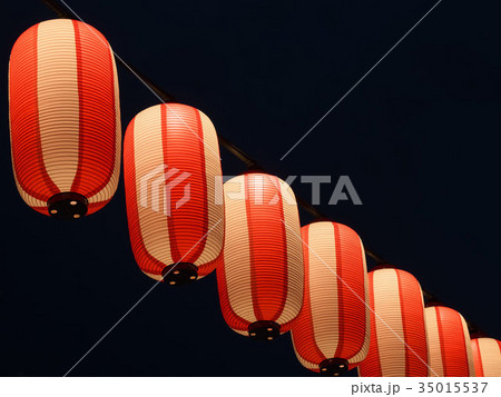 Paper red-white japanese lanterns Chochin shines 35015537