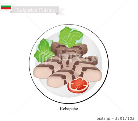 Kebapche or Meat Patties, Popular Dish of Bulgaria 35017102
