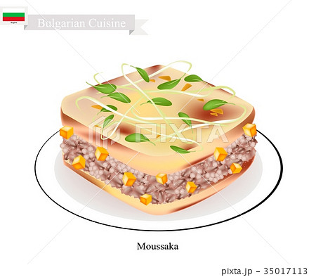 Homemade Moussaka, A Popular Dish of Bulgaria 35017113