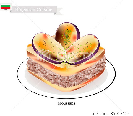 Homemade Moussaka, A Popular Dish of Bulgaria Homemade Moussaka, A Popular Dish of Bulgaria 35017115