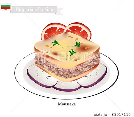 Homemade Moussaka, A Popular Dish of Bulgaria Homemade Moussaka, A Popular Dish of Bulgaria 35017116