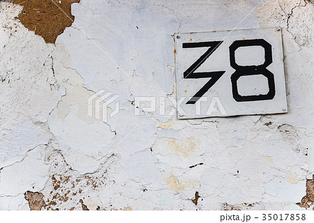 Wall whitewashed by lime, textured background Wall whitewashed by lime, textured background 35017858