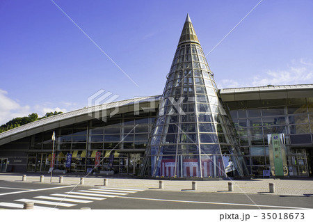 井原駅前 35018673