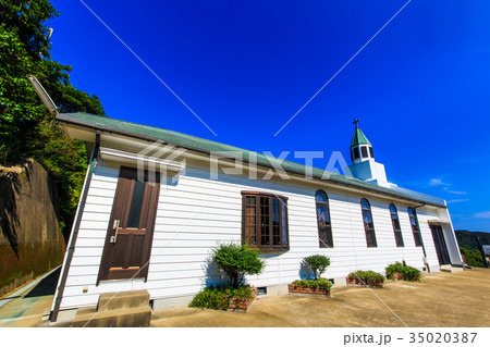 土井ノ浦教会 新上五島 五島列島 土井ノ浦教会 新上五島 五島列島 35020387