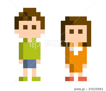 ピクセルイラスト 男の子と女の子 子供のイラスト素材