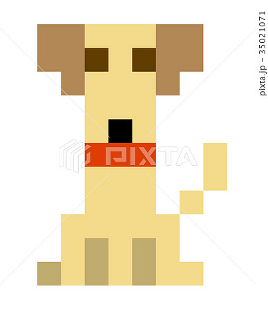 ピクセルイラスト 犬のイラスト素材
