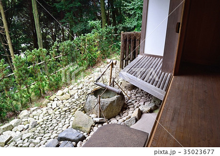 幻住庵 庭 幻住庵 庭 35023677