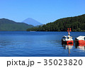 真夏の芦ノ湖畔から望む富士山 35023820