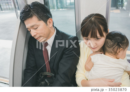 tramcar 撮影協力:京王電鉄株式会社 tramcar 撮影協力:京王電鉄株式会社 35023870