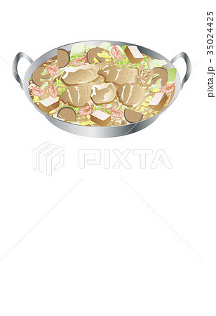 今日のご飯台湾風鍋 今日のご飯台湾風鍋 35024425