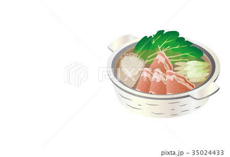 今日のご飯常夜鍋 35024433