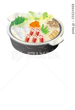今日のご飯豆乳鍋 35024468