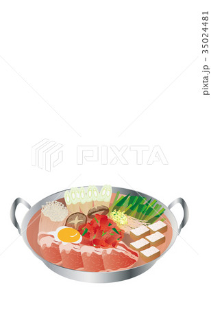 今日のご飯豚キムチ鍋 35024481