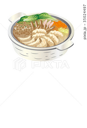 今日のご飯餃子鍋 35024497