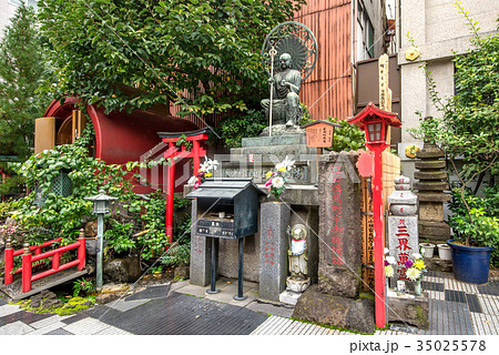 江戸伝馬町処刑場跡 35025578