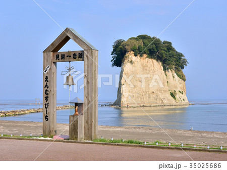 見附島-27596 見附島-27596 35025686