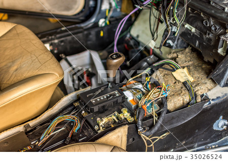 Disassembled car console 35026524