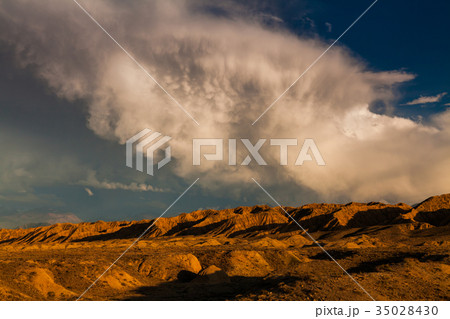Red rocks under the blue sky in the canyon Skazka 35028430