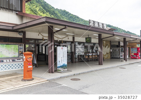JR津和野駅駅舎 JR津和野駅駅舎 35028727