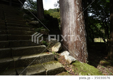 若狭の明通寺 若狭の明通寺 35030076