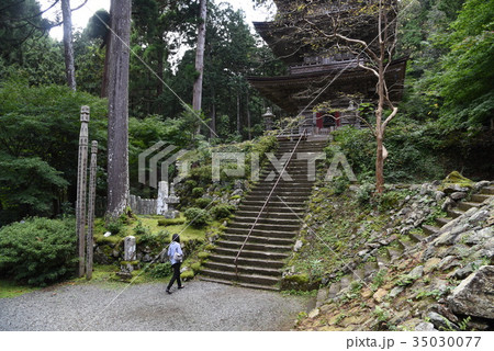 若狭の明通寺 若狭の明通寺 35030077