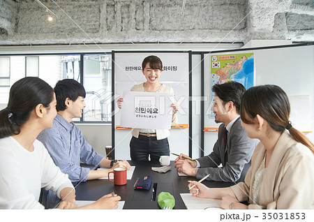 語学学校　韓国語 35031853