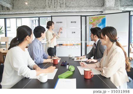 語学学校　韓国語 35031998