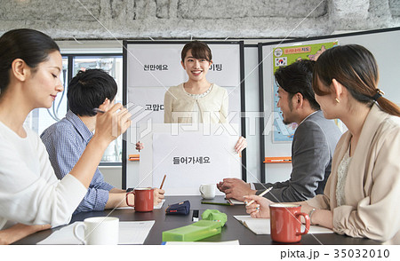 語学学校　韓国語 35032010