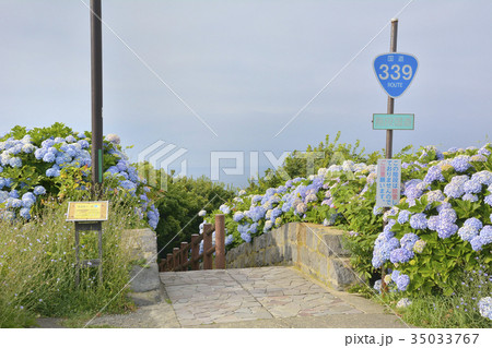 階段国道 国道339号 竜飛岬 階段国道 国道339号 竜飛岬 35033767