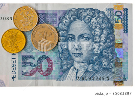 Croatian currency note 50 Kuna macro isolated 35033897