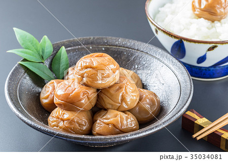 紀州みなべの南高梅　白干し梅干し 35034081