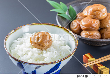 紀州みなべの南高梅　白干し梅干し 35034082