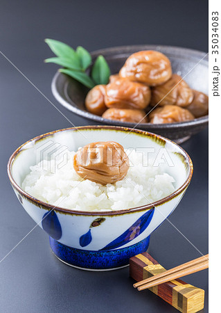 紀州みなべの南高梅　白干し梅干し 35034083