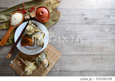 Chinese Rice Dumpling 35036299