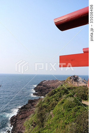 元乃隅稲荷神社 35036406