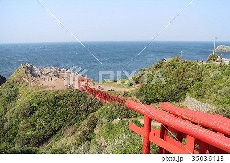 元乃隅稲荷神社 35036413