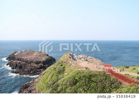 元乃隅稲荷神社 元乃隅稲荷神社 35036419