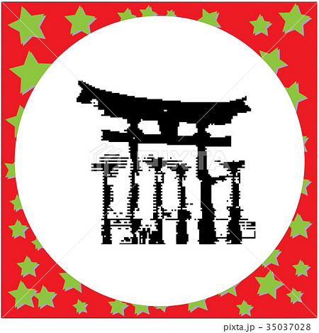 black 8-bit Miyajima Hiroshima Japan  35037028