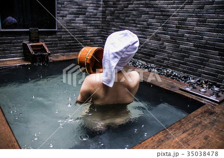 暑い 熱い 辛い 35038478