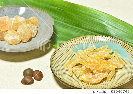 カボスとザボンの砂糖漬け カボスとザボンの砂糖漬け 35040745