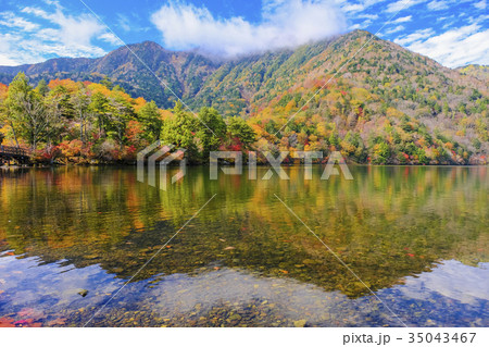 紅葉の湯ノ湖 35043467
