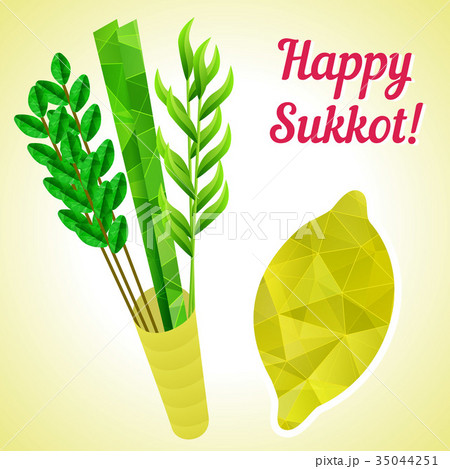 Sukkot symbols - four species 35044251
