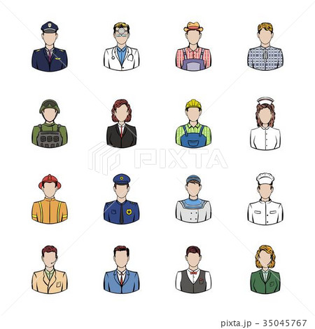 Profession icons set cartoon 35045767