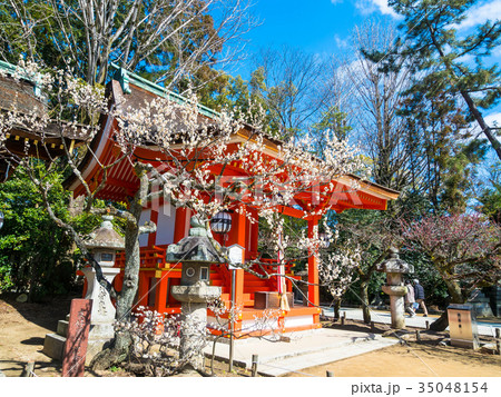 北野天満宮の摂社 35048154