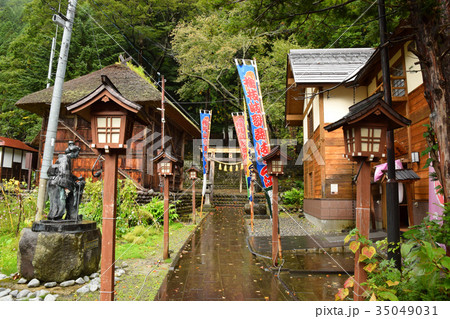 檜枝岐歌舞伎舞台入り口 檜枝岐歌舞伎舞台入り口 35049031