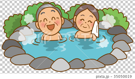 温泉に入っている老夫婦のイメージイラストのイラスト素材