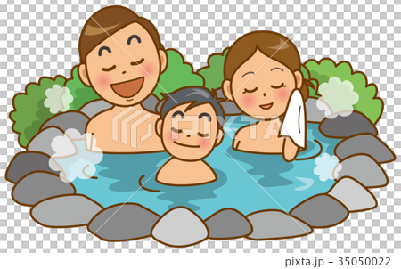 温泉に入っている家族のイメージイラストのイラスト素材