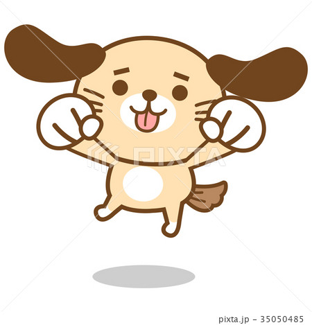 犬・キャラクター03 犬・キャラクター03 35050485