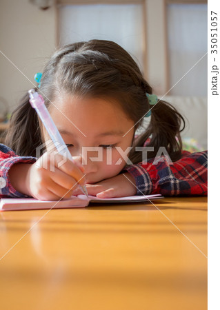 6 years old 6 years old 35051057